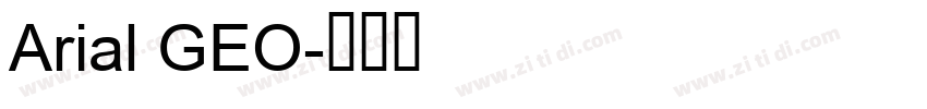 Arial GEO字体转换